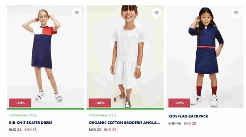 Tommy Hilfiger kids Clothing Categories