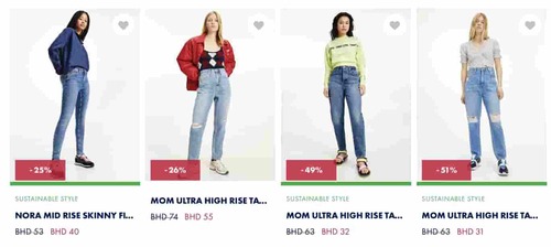 Tommy Hilfiger Women’s Clothing Categories