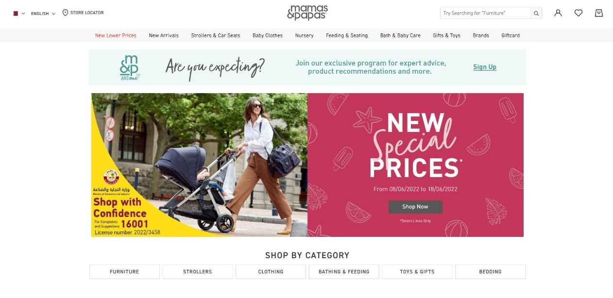 Mamas and Papas Category and Offer Page