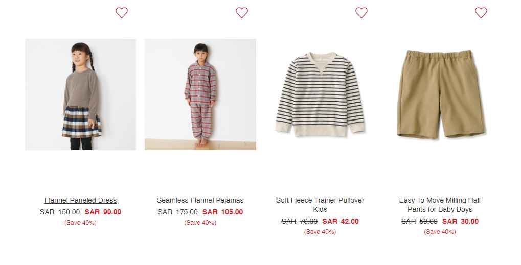 Muji Childrens Clothing