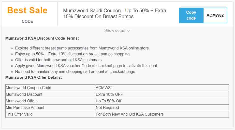 Mumzworld Coupon Codes KSA