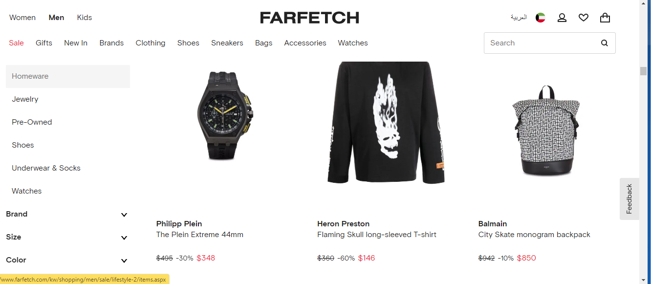 Taw9eel Coupon Codes Up To 60 Off January 2023 Kuwait