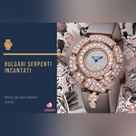  استعدي لمستوى جديد من موضة الساعات